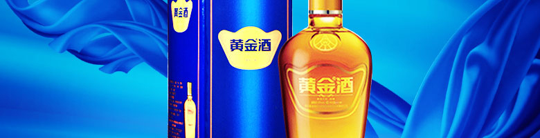 39°五糧液黃金酒萬福單支240ml*2
