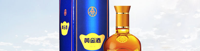 39°五糧液黃金酒萬福單支240ml*2