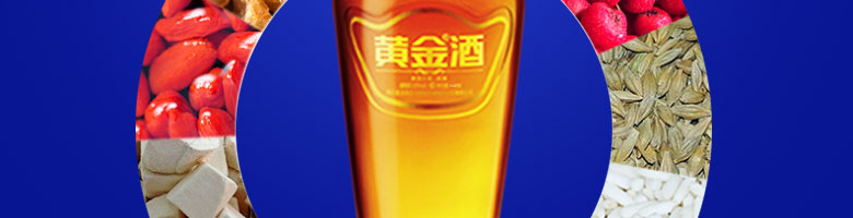 39°五糧液黃金酒萬福單支240ml*2