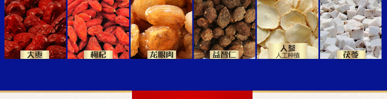39°五糧液黃金酒萬福單支240ml*2