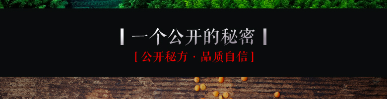 52°密鑒（鑒賞·藝術）500ml 五糧液股份有限公司出品