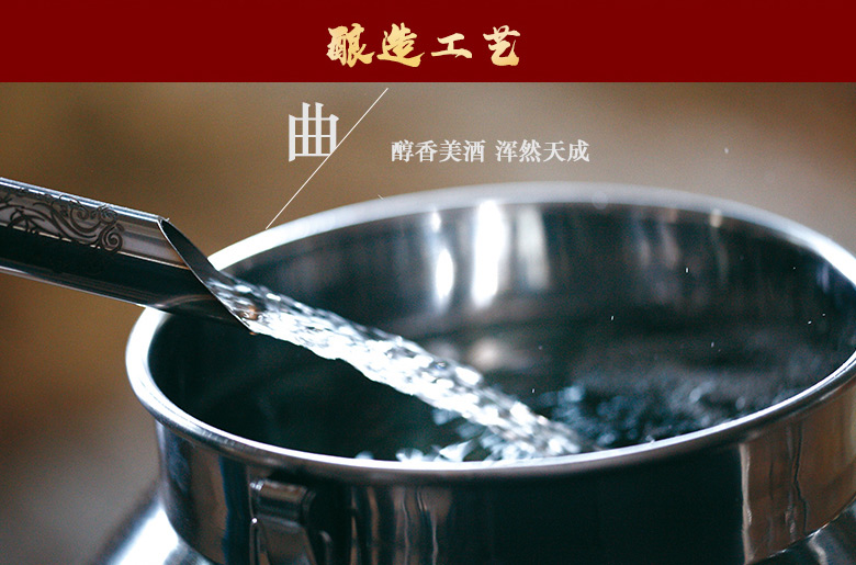 52°劍南春1000ml