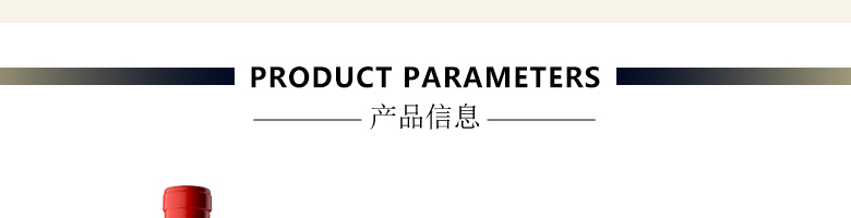 尼雅釀酒師簽名版赤霞珠干紅葡萄酒3000ml木質禮盒裝