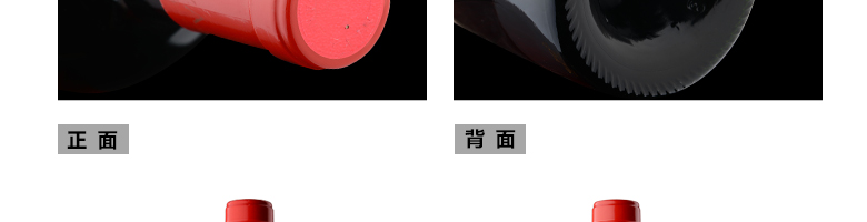 尼雅釀酒師簽名版赤霞珠干紅葡萄酒3000ml木質禮盒裝