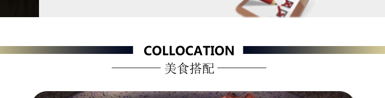 尼雅釀酒師簽名版赤霞珠干紅葡萄酒3000ml木質禮盒裝