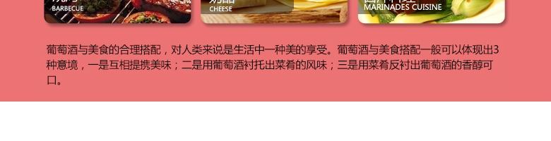 尼雅釀酒師簽名版赤霞珠干紅葡萄酒3000ml木質禮盒裝