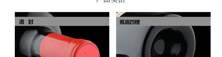 尼雅釀酒師簽名版赤霞珠干紅葡萄酒3000ml木質禮盒裝
