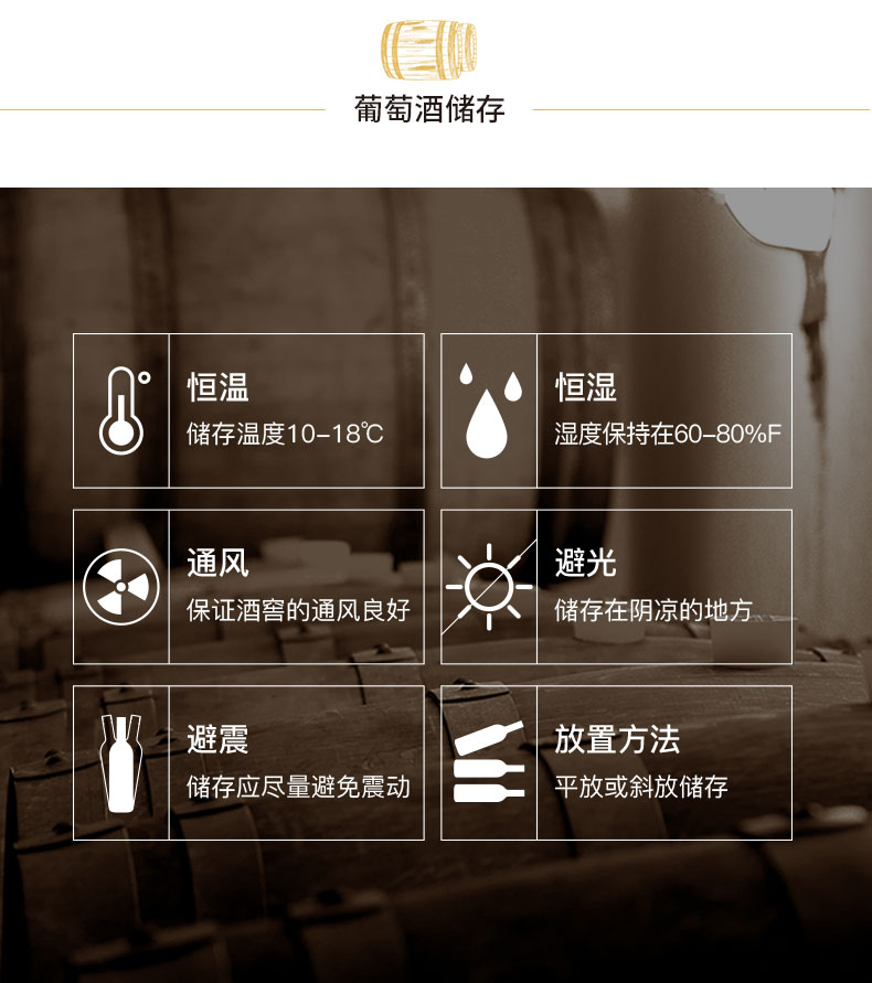山西怡園酒莊珍藏梅鹿輒干紅葡萄酒2017年份 國產紅酒750ml