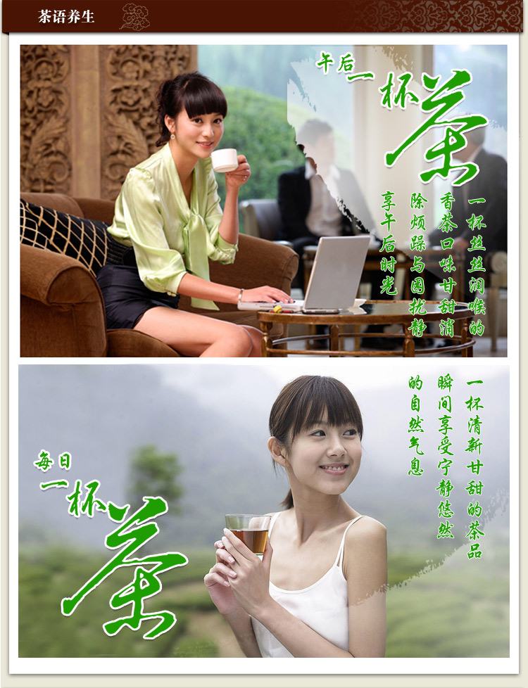 7片中茶普洱2016孫中山誕辰150周年紀念大樹茶