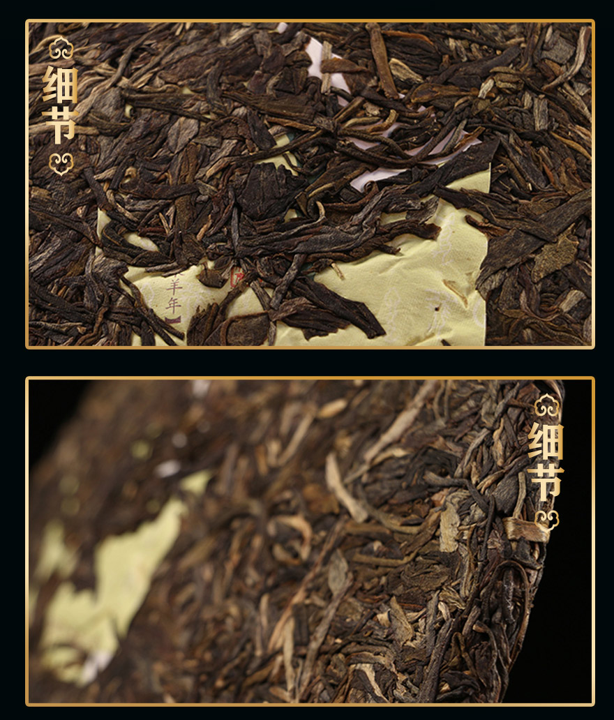 直購【3片】中茶 2015年 羊年生肖紀念三羊開泰生茶357g/餅