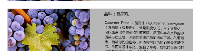 法國整箱紅酒法國拉菲珍藏波爾多法定產區紅葡萄酒（ASC正品行貨）