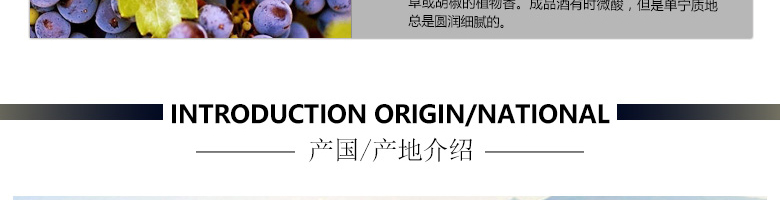 法國整箱紅酒法國拉菲珍藏波爾多法定產區紅葡萄酒（ASC正品行貨）